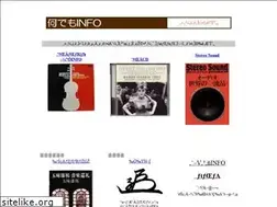 Sites similar to nanndemo.info