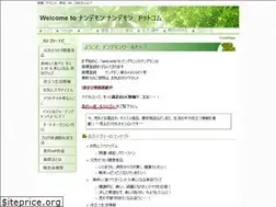 Sites similar to nanndemonn.com