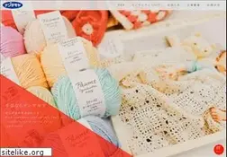 Sites similar to nanndemoya.co.jp