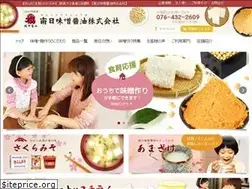 Sites similar to nannichi.co.jp