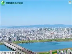 Sites similar to nanno.co.jp
