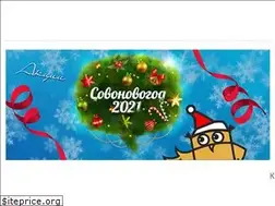 Sites similar to nannyowl.ru