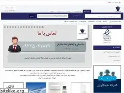 Sites similar to nano-bazar.ir