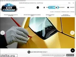 Sites similar to nano-carwash.com