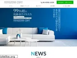 Sites similar to nano-coat.jp