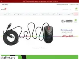 Sites similar to nano-eshop.com