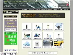 Sites similar to nano-glass.jp