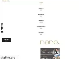 Sites similar to nano-kobe.co.jp