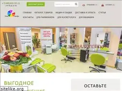 Sites similar to nano-m.ru