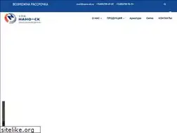Sites similar to nano-sk.ru