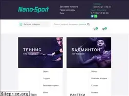 Sites similar to nano-sport.ru