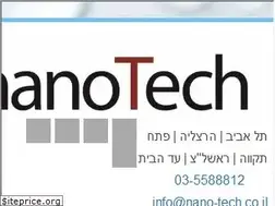 Sites similar to nano-tech.co.il