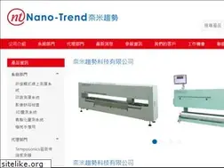Sites similar to nano-trend.com