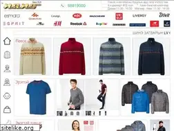 Sites similar to nano.mn