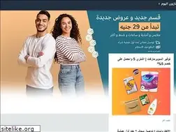Sites similar to nano5.com