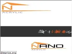 Sites similar to nanoacrylic.ir