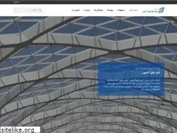 Sites similar to nanoaxon.com