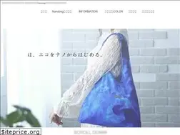 Sites similar to nanobag.info