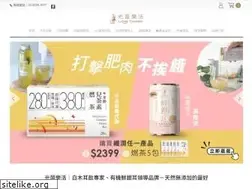 Sites similar to nanobiolight.com