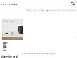 Sites similar to nanoblock.it