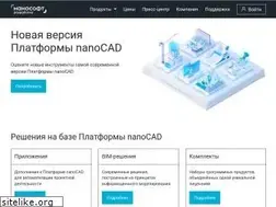 Sites similar to nanocad.ru