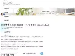 Sites similar to nanocleaq.com