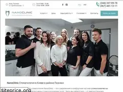 Sites similar to nanoclinic.com.ua
