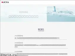 Sites similar to nanocolloid.or.jp