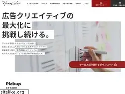 Sites similar to nanocolor.jp