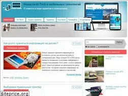 Sites similar to nanofakt.ru