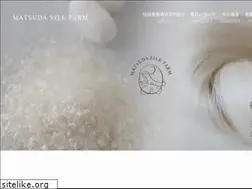 Sites similar to nanofibroin.com