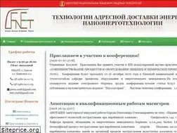 Sites similar to nanofood.com.ua