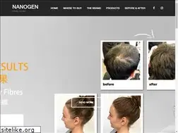 Sites similar to nanogen.com.hk