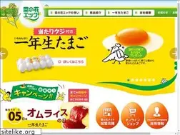 Sites similar to nanohana-egg.co.jp