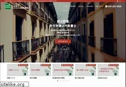 Sites similar to nanohana-houmu.biz