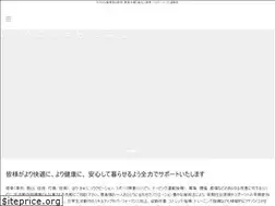 Sites similar to nanohana7087.com