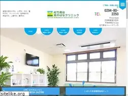 Sites similar to nanohanaclinic.jp
