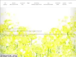 Sites similar to nanohanaskinclinic.com