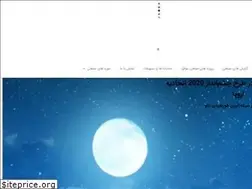 Sites similar to nanoindustry.ir