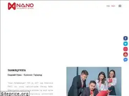 Sites similar to nanointernational.mn