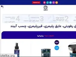 Sites similar to nanojahan.ir
