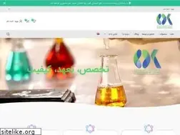 Sites similar to nanokimiapharma.com