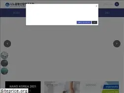 Sites similar to nanokorea.net