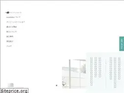 Sites similar to nanolabo-goodness.jp