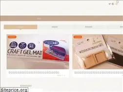 Sites similar to nanologg.com