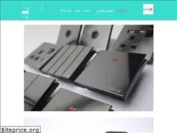 Sites similar to nanomaxksa.com