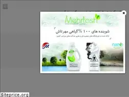 Sites similar to nanomehrtash.com