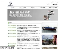 Sites similar to nanomizer.co.jp