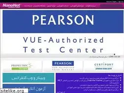 Sites similar to nanonet.ir