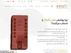 Sites similar to nanonikapak.com